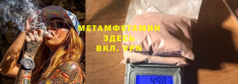 Виды наркотиков купить Лабинск Cocaine  Амфетамин  Гашиш  Каннабис  KRAKEN ссылка  СК  МЕФ 